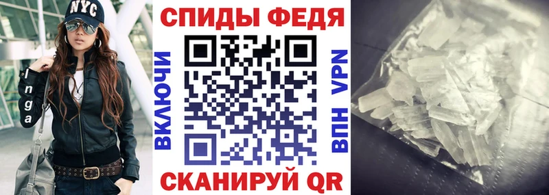 mega как зайти  Арамиль  АМФЕТАМИН Premium 