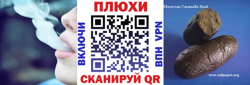 ГАШ 40% ТГК Арамиль