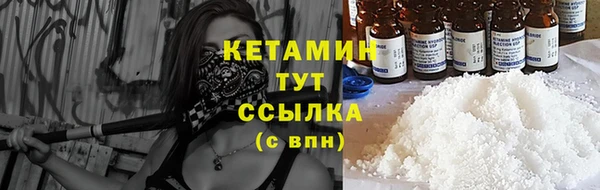 ALPHA-PVP Остров