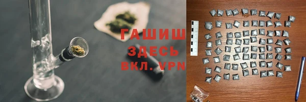 ALPHA-PVP Остров