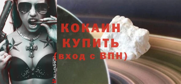 ALPHA-PVP Остров