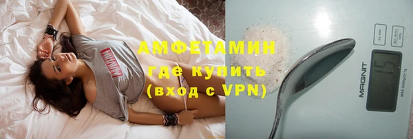 ALPHA-PVP Остров
