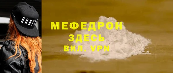 apvp Няндома