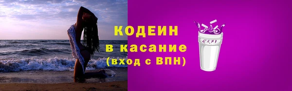 ALPHA-PVP Остров