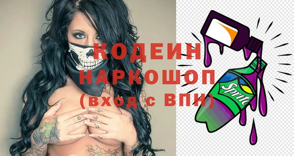 ALPHA-PVP Остров