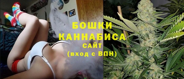 ALPHA-PVP Остров