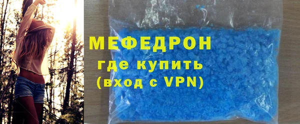 ALPHA-PVP Остров