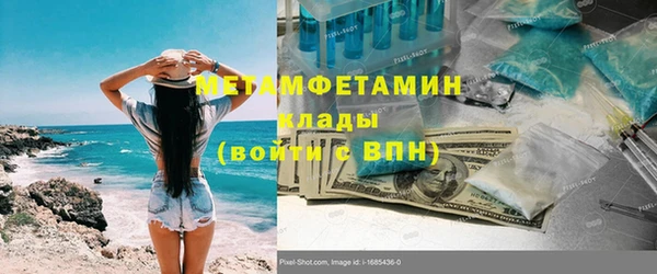 ALPHA-PVP Остров