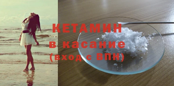 ALPHA-PVP Остров