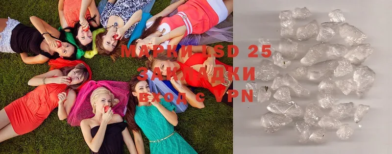 shop наркотические препараты  Арамиль  LSD-25 экстази ecstasy 