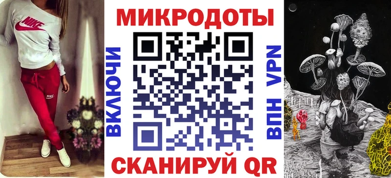 Псилоцибиновые грибы MAGIC MUSHROOMS  Арамиль 